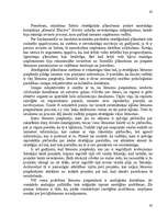Term Papers 'Uzņēmuma stratēģiskās plānošanas modelēšana. Uzņēmums - VAS "Latvijas dzelzceļš"', 82.