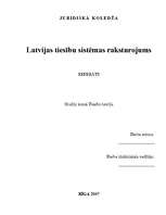 Research Papers 'Latvijas tiesību sistēmas raksturojums', 1.