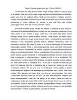 Essays 'Daniela Deneta apziņas koncepts', 1.