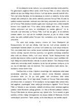 Research Papers 'A.Bulgakovs "Meistars un Margarita"', 6.