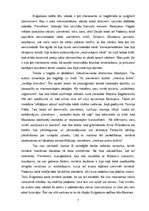 Research Papers 'A.Bulgakovs "Meistars un Margarita"', 7.