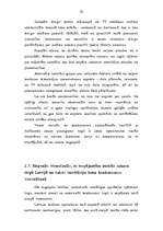 Term Papers 'Oligopoltirgus darbība Latvijas mobilo sakaru tirgū', 70.