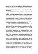 Research Papers 'Rafaello Santi', 2.