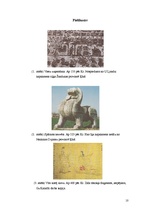 Research Papers 'Senās Ķīnas glezniecība', 10.