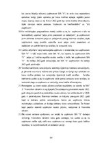 Term Papers 'FINANSIĀLĀ STĀVOKĻA ANALĪZE SIA ”X”', 54.