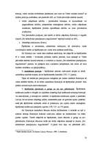 Term Papers 'Administratīvā procesa efektivizēšana SPRK', 20.