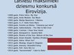 Presentations 'Eirovīzija', 4.