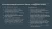 Presentations 'Kriminālprocesa pārņemšana no ārvalsts Latvijā', 5.