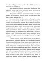 Summaries, Notes 'Jūlijs Pētersons - biogrāfija un literārā daiļrade', 8.