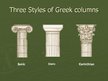 Presentations 'Greek Architecture', 2.