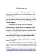 Research Papers 'Uzņēmuma SIA "Rāmkalni Serviss" konkurentu izvērtējums', 2.