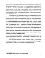 Research Papers 'Cenu politika SIA "Studija 19"', 3.