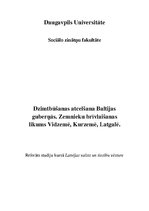 Research Papers 'Dzimtbūšanas atcelšana Baltijas guberņās. Zemnieku brīvlaišanas likums Vidzemē, ', 1.