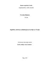 Research Papers 'Izglītības sistēmas salīdzinājums Latvijā un Vācijā', 1.