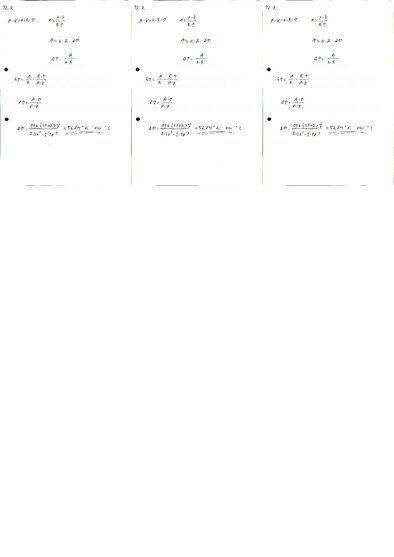 Summaries, Notes 'Fizikas uzdevumu risinājumu apkopojums. Pirmais termodinamikas likums.', 7.