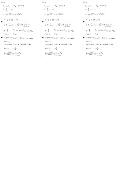 Summaries, Notes 'Fizikas uzdevumu risinājumu apkopojums. Pirmais termodinamikas likums.', 10.