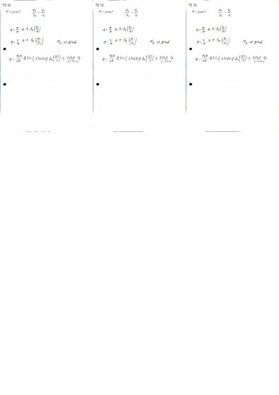 Summaries, Notes 'Fizikas uzdevumu risinājumu apkopojums. Pirmais termodinamikas likums.', 12.