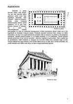 Summaries, Notes 'Tempļu arhitektūra Atēnu akropolē', 5.