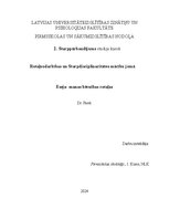 Essays 'Eseja - bērnības rotaļas', 1.
