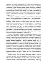 Term Papers 'Sociālo dienestu darbība: piedāvājums un ekspektācijas ', 25.