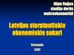 Presentations 'Latvijas starptautiskie ekonomiskie sakari', 1.
