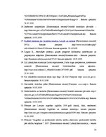 Term Papers 'Izglītības un darba tirgus mijiedarbība Latvijā', 56.