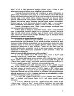 Summaries, Notes 'Komerctiesību un konkurences tiesību problēmas starptautiskā regulējumā', 10.