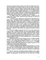 Summaries, Notes 'Komerctiesību un konkurences tiesību problēmas starptautiskā regulējumā', 11.