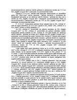 Summaries, Notes 'Komerctiesību un konkurences tiesību problēmas starptautiskā regulējumā', 12.