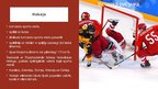 Presentations 'Latvijas hokejs', 2.