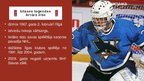 Presentations 'Latvijas hokejs', 7.