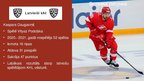 Presentations 'Latvijas hokejs', 11.