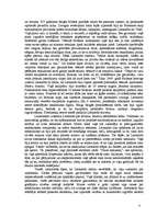 Research Papers 'Leonardo da Vinči dzīve un daiļrade', 4.