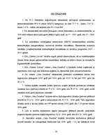 Term Papers 'SIA "Glasmir Latvija" veikala "Cenu paradīze" Siguldā saimnieciskās darbības ana', 58.