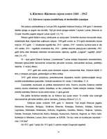 Research Papers 'Kārsavas novada teritoriālā attīstība laikā no 1918. - 2008.gadam', 25.