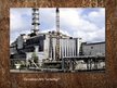 Presentations 'Černobiļas AES avārija', 9.
