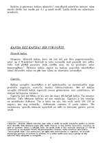 Research Papers 'Kafija', 5.