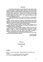 E-book 'Māja', 2.