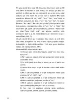 Summaries, Notes 'Bērna runas attīstības un valodas apguves izvērtējums (3 – 4,6 gadi)', 14.