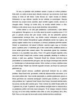 Research Papers 'Vides pārvaldības sistēma kā viens no ilgtspējīgas attīstības instrumentiem', 6.