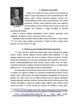 Research Papers 'Latvijas teritorijas iekļaušana Krievijas impērijas sastāvā', 4.
