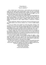 Essays 'Pārspriedums par A.Pumpura eposu "Lāčplēsis"', 1.