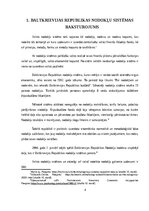 Research Papers 'Baltkrievijas Republikas nodokļu sistēma', 4.