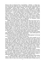 Research Papers 'Jānis Jaunsudrabiņš', 7.