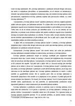 Research Papers 'Valsts un pašvaldību dzīvojamā fonda apsaimniekošana un privatizācija', 13.
