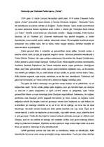Essays 'Recenzija par Džakomo Pučīni operu "Toska"', 1.