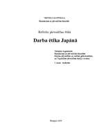 Research Papers 'Darba ētika Japānā', 1.