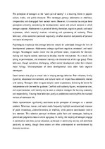 Essays 'Are Today's Teenagers Really the Worst Part of Our Society?', 1.