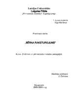 Research Papers 'Bērna raksturojums', 1.