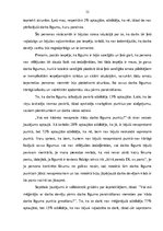 Term Papers 'Darba līguma forma un saturs', 32.
